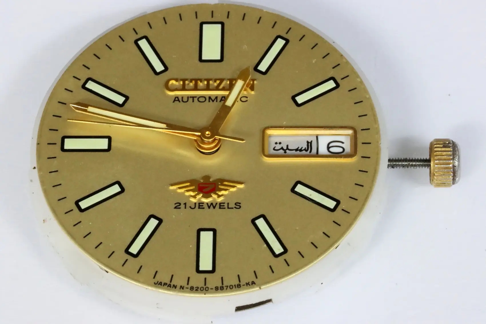 Citizen 8200 defective movement for spares restore