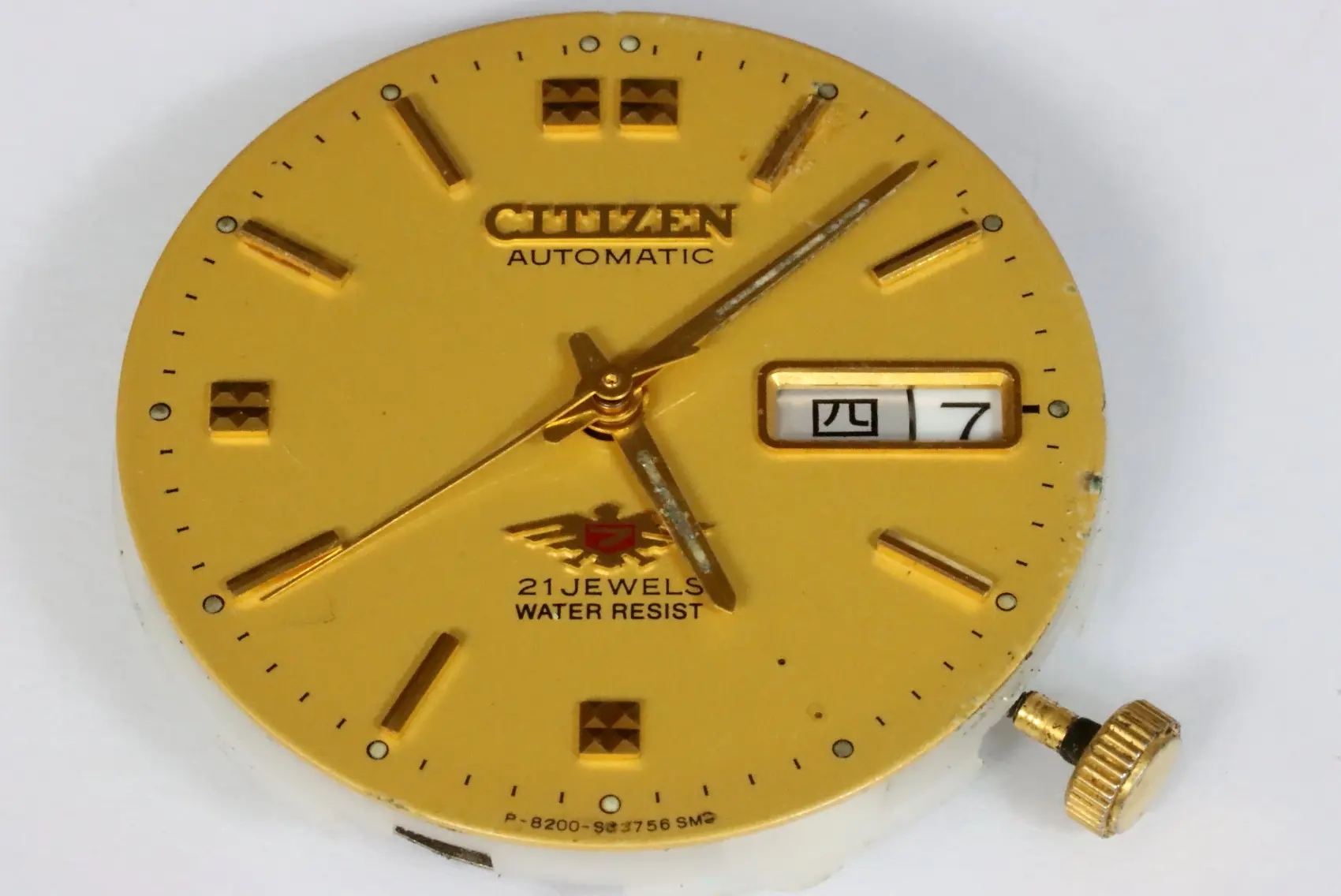 Citizen 8200 defective movement for spares restore