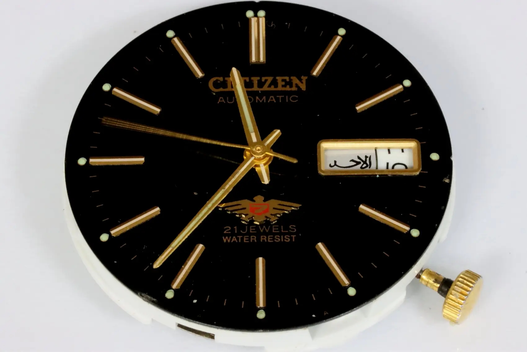 Citizen 8200 defective movement for spares restore