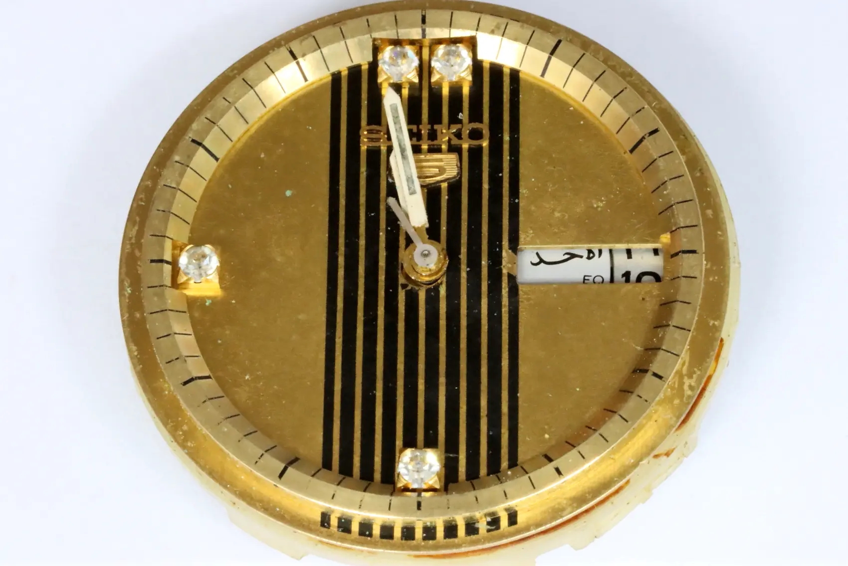 Seiko 6309A automatic movement for spares restore